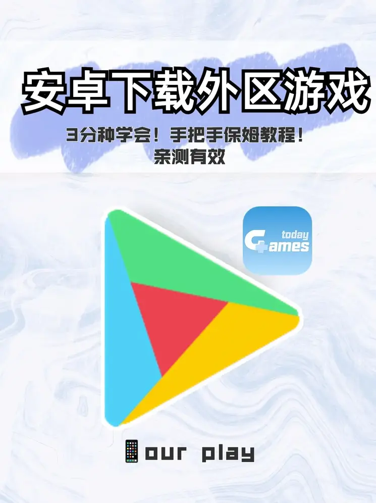 bat365在线登录入口截图0